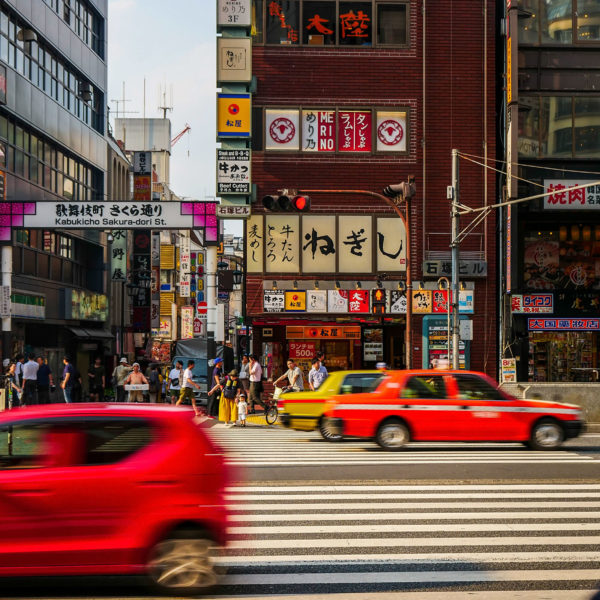 Photo d'un passage piéton à Tokyo